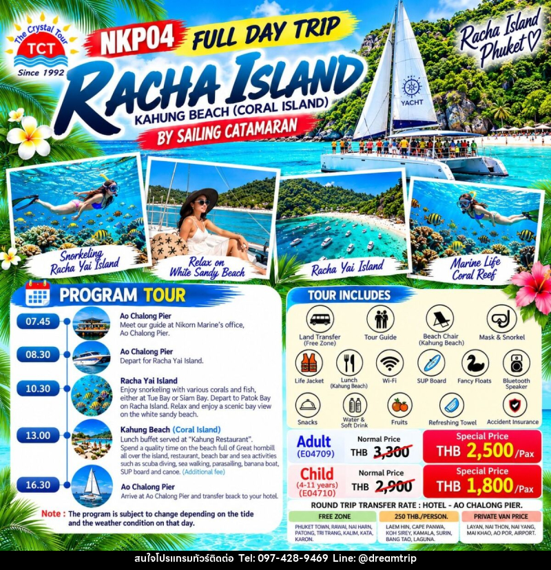 FULL DAY TRIP RACHA ISLAND + KAHUNG BEACH BY SAILING CATAMARAN - แฮ้ปปี้ดรีมทริป