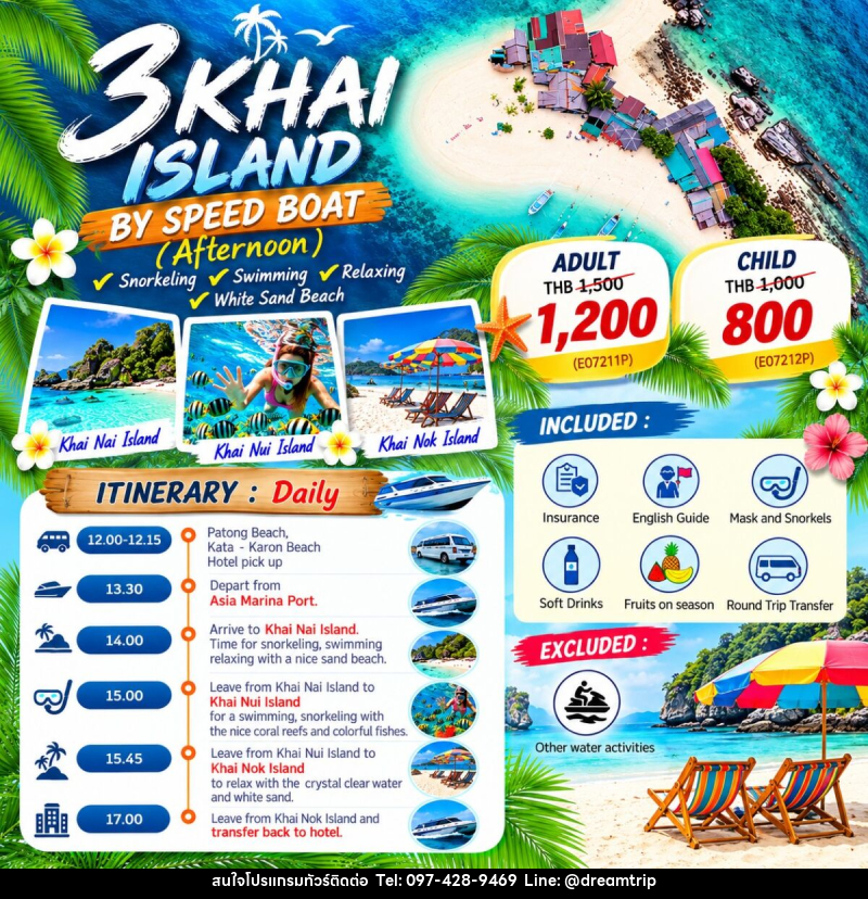 AFTERNOON TOUR 3 KHAI ISLANDS BY SPEED BOAT - แฮ้ปปี้ดรีมทริป