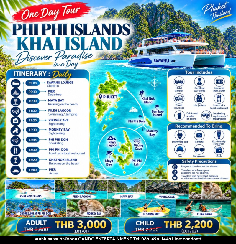 PHI PHI ISLANDS • KHAI ISLAND One-Day Trip - บริษัท แคนดู เอ็นเตอร์เทนเมนต์ จำกัด