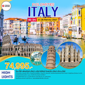 ทัวร์อิตาลี DOLOMITES ITALY - At Ubon Travel Co.,Ltd.