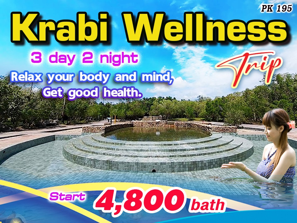  Package Tour Krabi Wellness Trips  - 